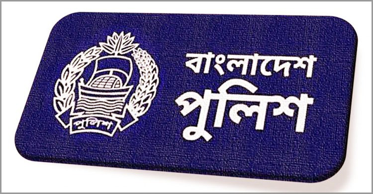 পুলিশে ‘ছাত্রলীগ’ খুঁজতে ৬ বিসিএসে ফের ভেরিফিকেশন