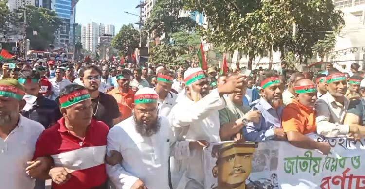 নয়াপল্টনে বিএনপি নেতাকর্মীদের স্রোত