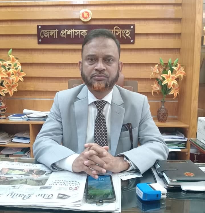 দুর্ণীতিমুক্ত, স্বচ্ছ ও জনবান্ধব প্রশাসন গড়তে কাজ করছেন -ময়মনসিংহের ডিসি মফিদুল আলম