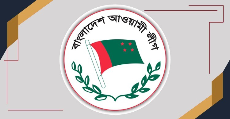 আওয়ামী লীগও এখন কোটাবিরোধী!