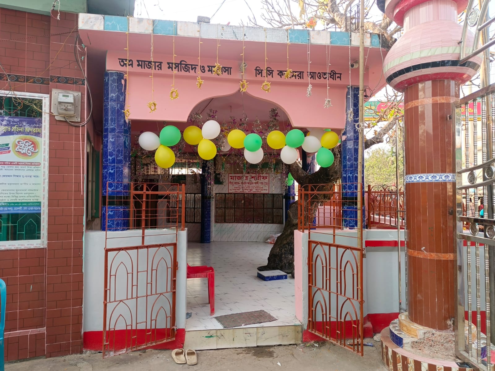 ময়মনসিংহে ওরস মাহফিলকে কেন্দ্র করে উত্তেজনা : রক্তক্ষয়ী সংঘর্ষের আশংকা