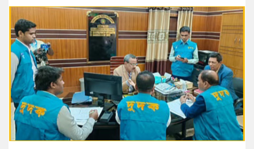 উন্নয়নকাজে অনিয়মের অভিযোগে দুদকের অভিযান