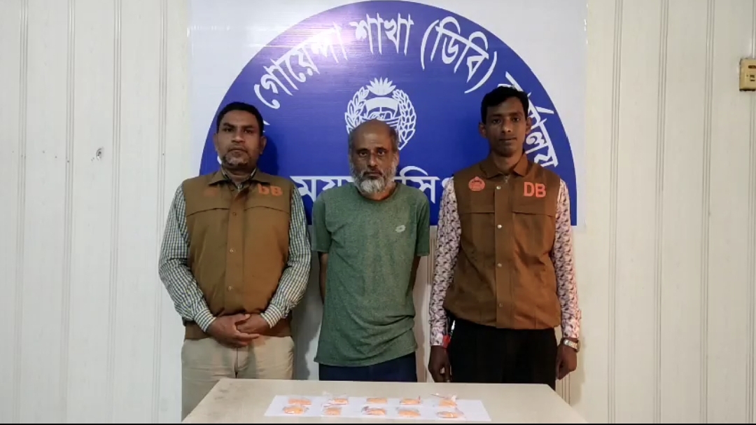 ময়মনসিংহ ডিবি পুলিশের অভিযানে ১০০০ পিস ইয়াবা ট্যাবলেটসহ আটক-১; মোটরসাইকেল জব্দ