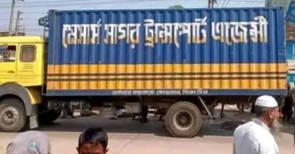 ঈদের কেনাকাটা করা হলো না, গাড়ী চাপায় স্বামী-স্ত্রী নিহত