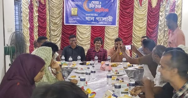 ময়মনসিংহে সাংবাদিকদের নিয়ে ইফতার করলেন থান গ্যালারীর প্রোপ্রাইটর গোবিন্দ সাহা