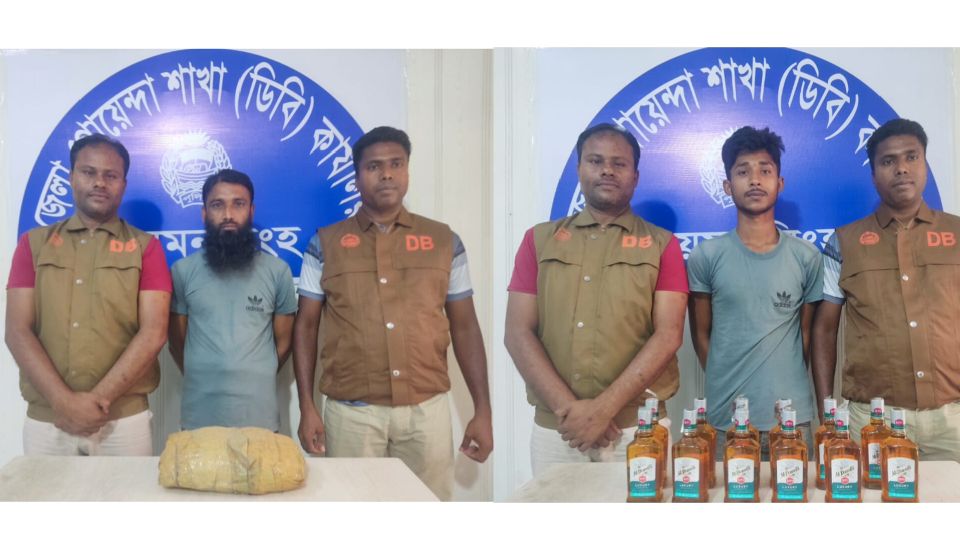 ময়মনসিংহ ডিবি পুলিশের অভিযানে গাঁজা ও বিদেশী মদের বোতলসহ গ্রেফতার-০২: মাদকদ্রব্য উদ্ধার