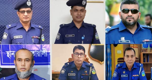 ময়মনসিংহে একদিনের ব্যবধানে ৬ থানার ওসিকে বদলি
