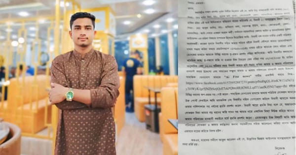 অনৈতিক প্রস্তাবে রাজি না হওয়ায় ফেসবুকে নারী সাংবাদিকের বিরুদ্ধে অপপ্রচার থানায় অভিযোগ