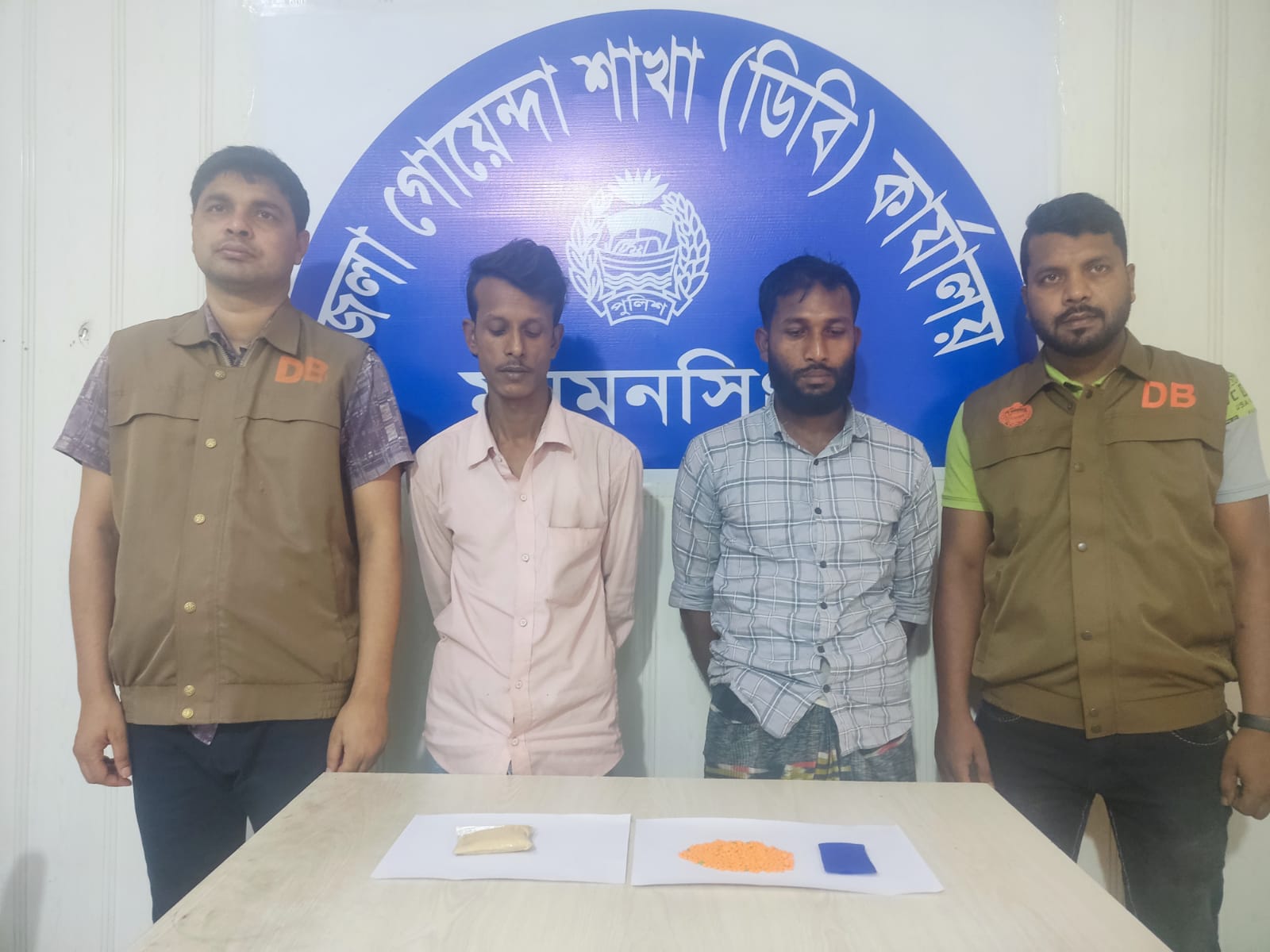 ময়মনসিংহ এর পৃথক পৃথক অভিযানে হেরোইন ও ইয়াবা ট্যাবলেটসহ গ্রেফতার-০২: মাদকদ্রব্য উদ্ধার