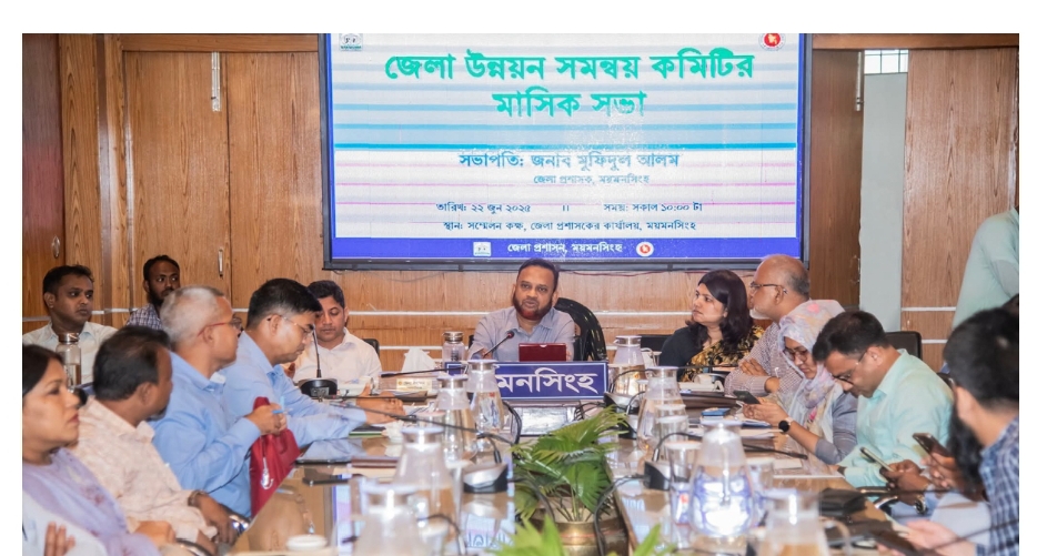 সিটি কর্পোরেশন এড়িয়াতে অনুমতিবিহীন (উঁচু) বিল্ডিংগুলো শনাক্তকরণের কাজ চলমান রাখতে বলেছেন: ডিসি মুফিদুল আলম