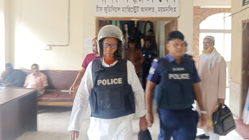 ময়মনসিংহের সাবেক এমপি’র ০৫ দিনের রিমান্ড