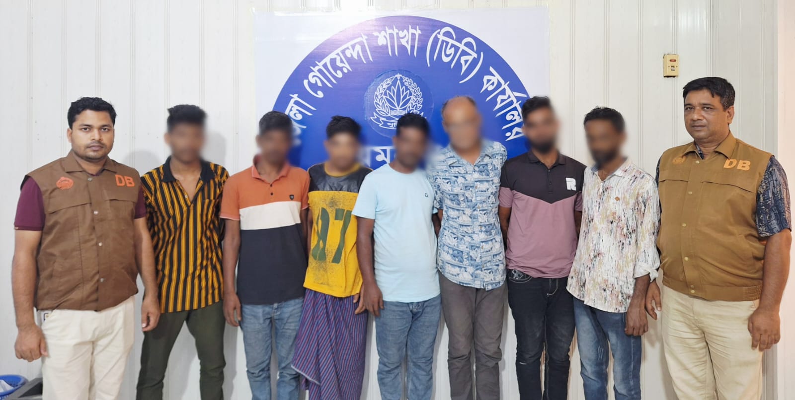 ময়মনসিংহে ডিবির অভিযানে ৬১ গ্রাম হেরোইনসহ গ্রেফতার-০৭