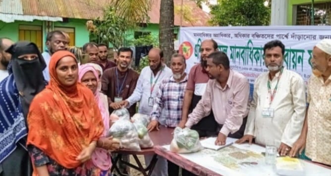 কুমিল্লায় এসিএমবি’র কর্মহীন জনগোষ্ঠীর মাঝে ত্রাণ সামগ্রী বিতরন
