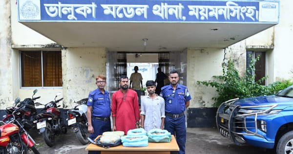 ভালুকায় চেকপোস্ট বসিয়ে পুলিশ যৌথবাহিনীর তল্লাশিকালে গাঁজাসহ আট’ক-২