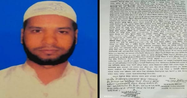 মোমেনশাহী ডিএস কামিল মাদ্রাসার ২০ লাখ টাকার জালিয়াতি শিক্ষক রাশিদুল গ্রেপ্তার