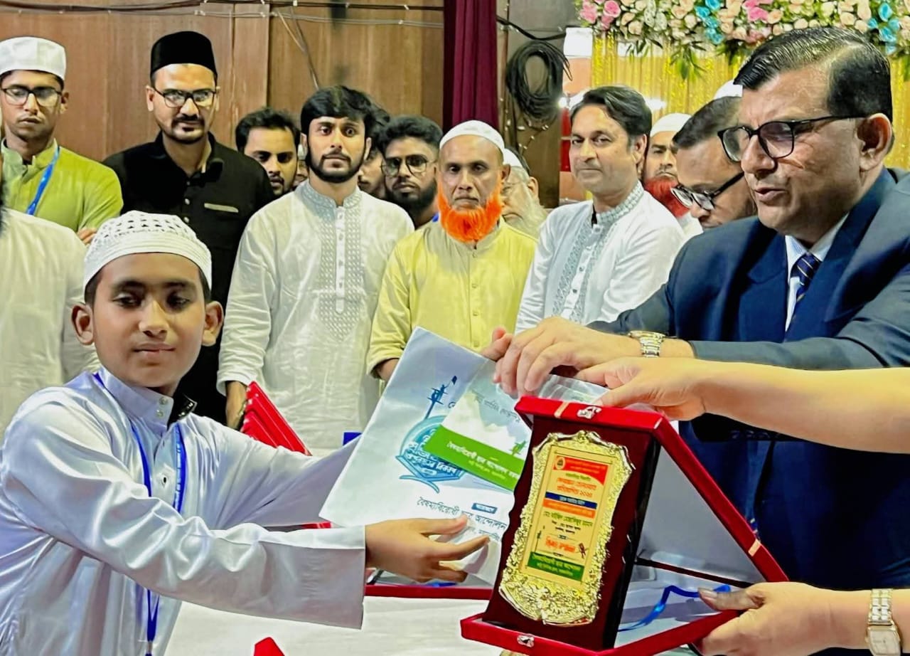 জুলাই বিপ্লবের বর্ষপূর্তি উপলক্ষে ময়মনসিংহে কোরআন তেলাওয়াত প্রতিযোগিতা