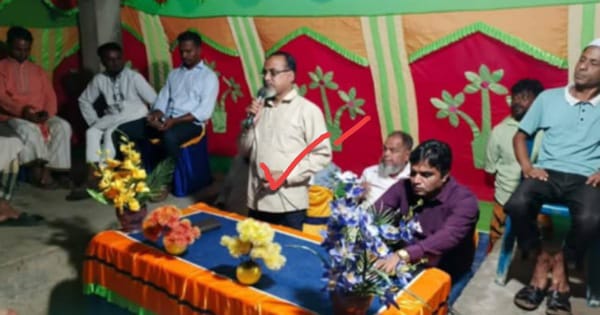 মিঠামইনে বিএনপি’র নেতার সন্ত্রাস বিরোধী সভায় আওয়ামীলীগ নেতা মুখলেছ প্রধান অতিথি!