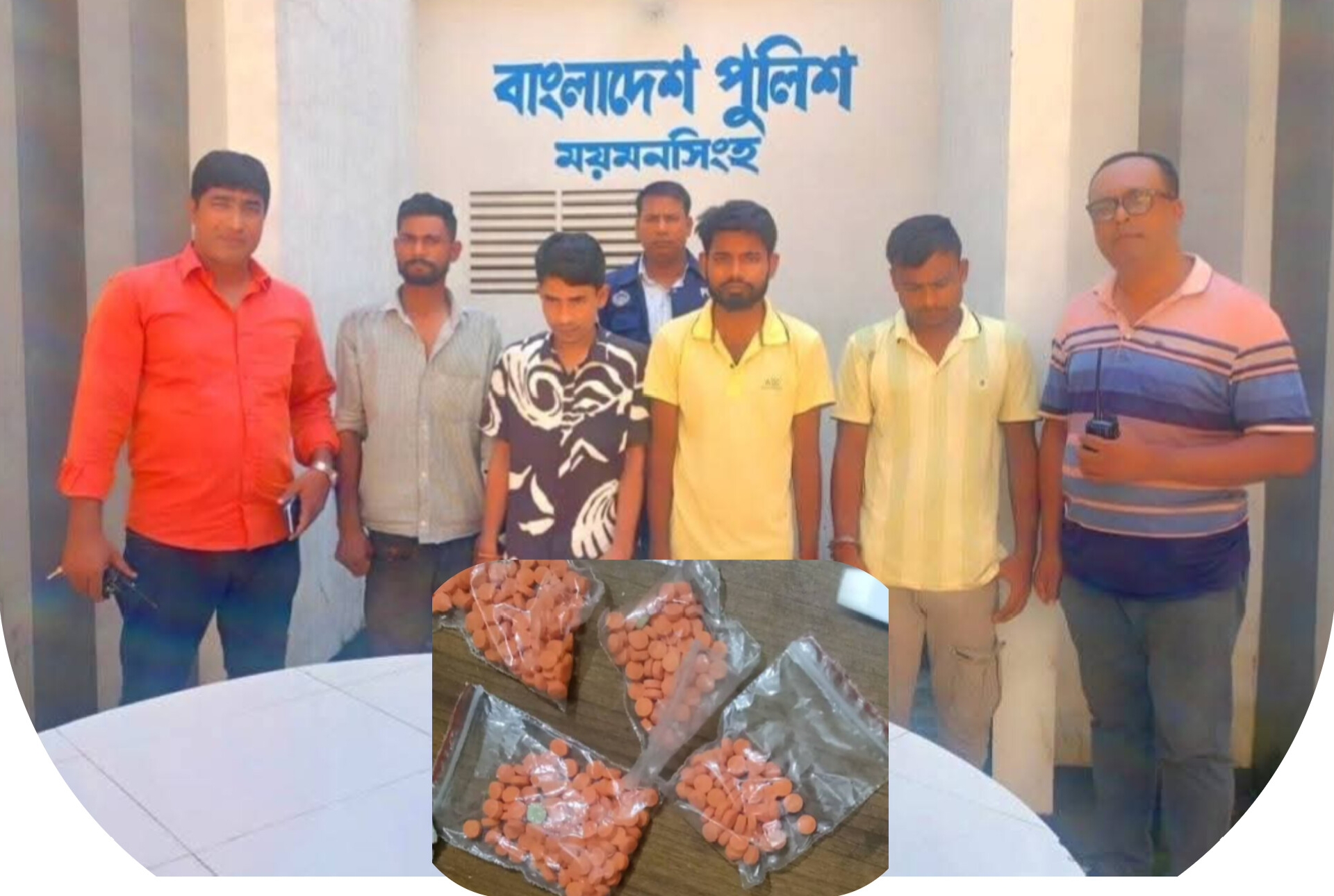 ময়মনসিংহ কোতোয়ালী পুলিশের অভিযানে মাদক ব্যবসায়ীসহ গ্রেফতার-৪; বিপুল পরিমাণ মাদক উদ্ধার