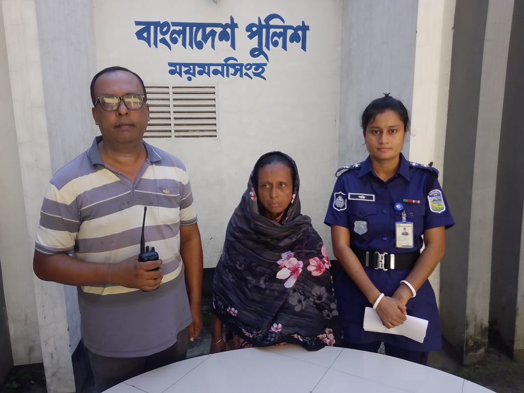 ময়মনসিংহে শীর্ষ নারী মাদক ব্যবসায়ী জেসমিন ইয়াবাসহ হাতে নাতে গ্রেফতার