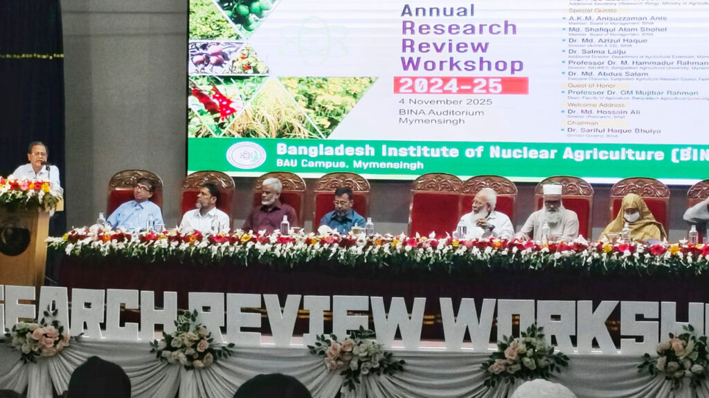 খাদ্য ঘাটতি মোকাবিলায় বড় ভূমিকা রাখছে বিনা: মহাপরিচালক ড. শরীফুল হক ভুঞা