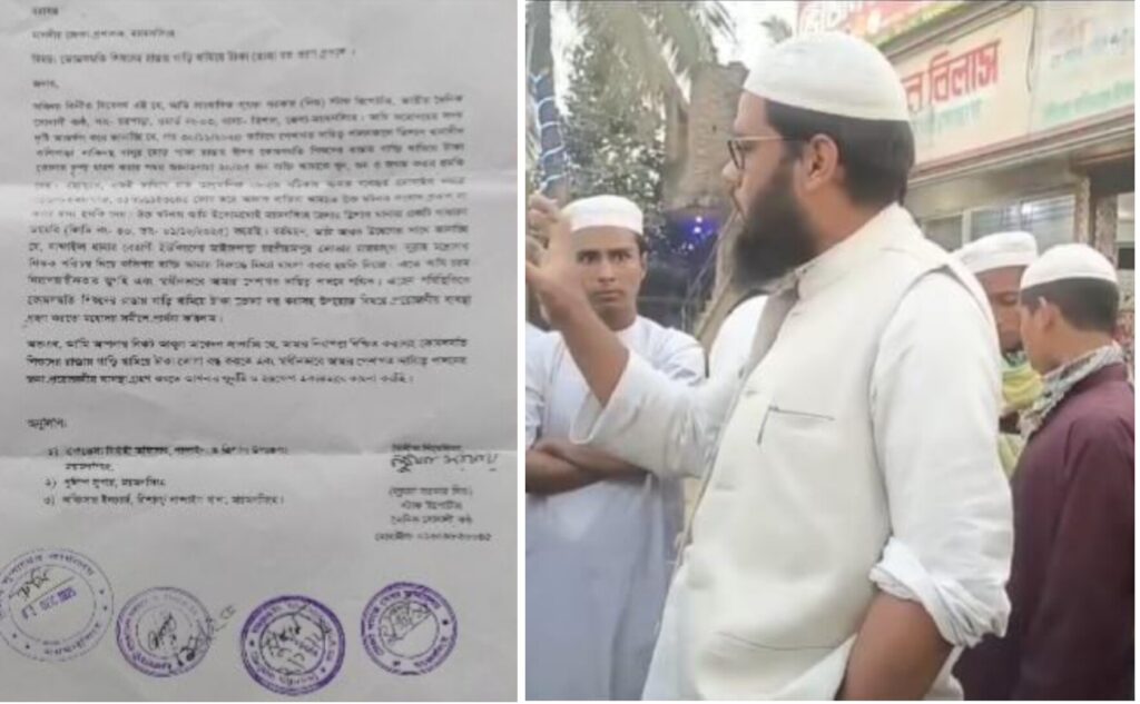 ত্রিশালে সাংবাদিককে খুন, গুম, মামলার হুমকি: থানায় জিডি