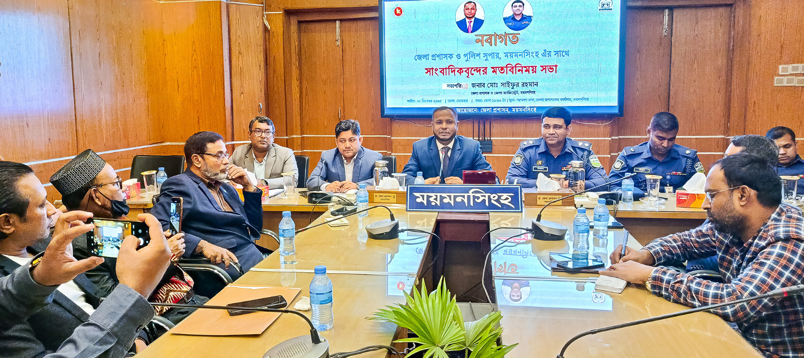 গণতন্ত্রের অগ্রযাত্রায় মিডিয়া আমাদের সহযাত্রী- ময়মনসিংহ জেলা প্রশাসক