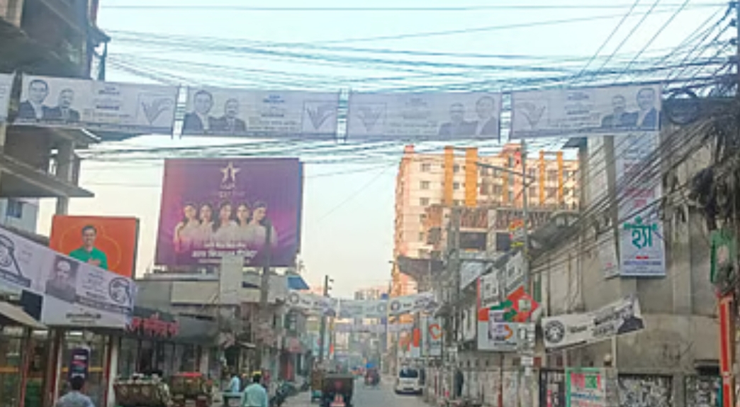 নির্বাচনের ছয় দিন পরও ময়মনসিংহ নগরজুড়ে ঝুলছে পোস্টার–ব্যানার, ক্ষুব্ধ সাধারণ মানুষ