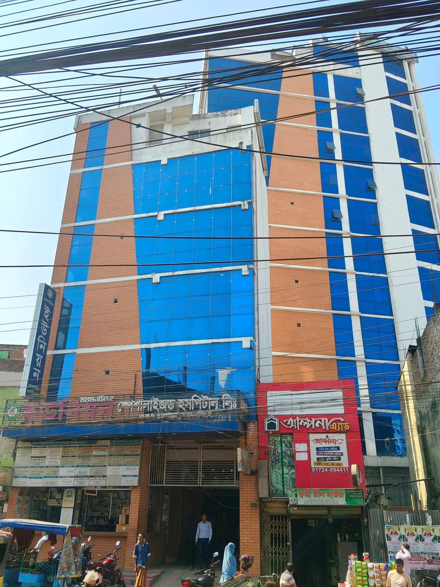 খালের উপর দাঁড়িয়ে ১২ তলা ভবন! কে দিল অনুমোদন?