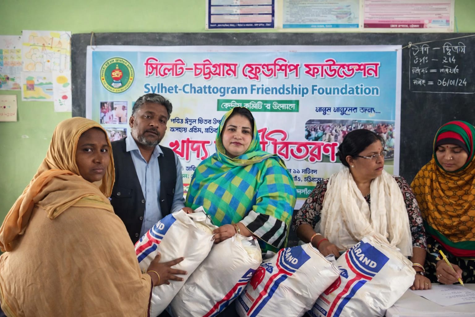 ঈদুল ফিতর উপলক্ষে অসহায়দের মাঝে খাদ্যসামগ্রী বিতরণ করল সিলেট–চট্টগ্রাম ফ্রেন্ডশিপ ফাউন্ডেশন