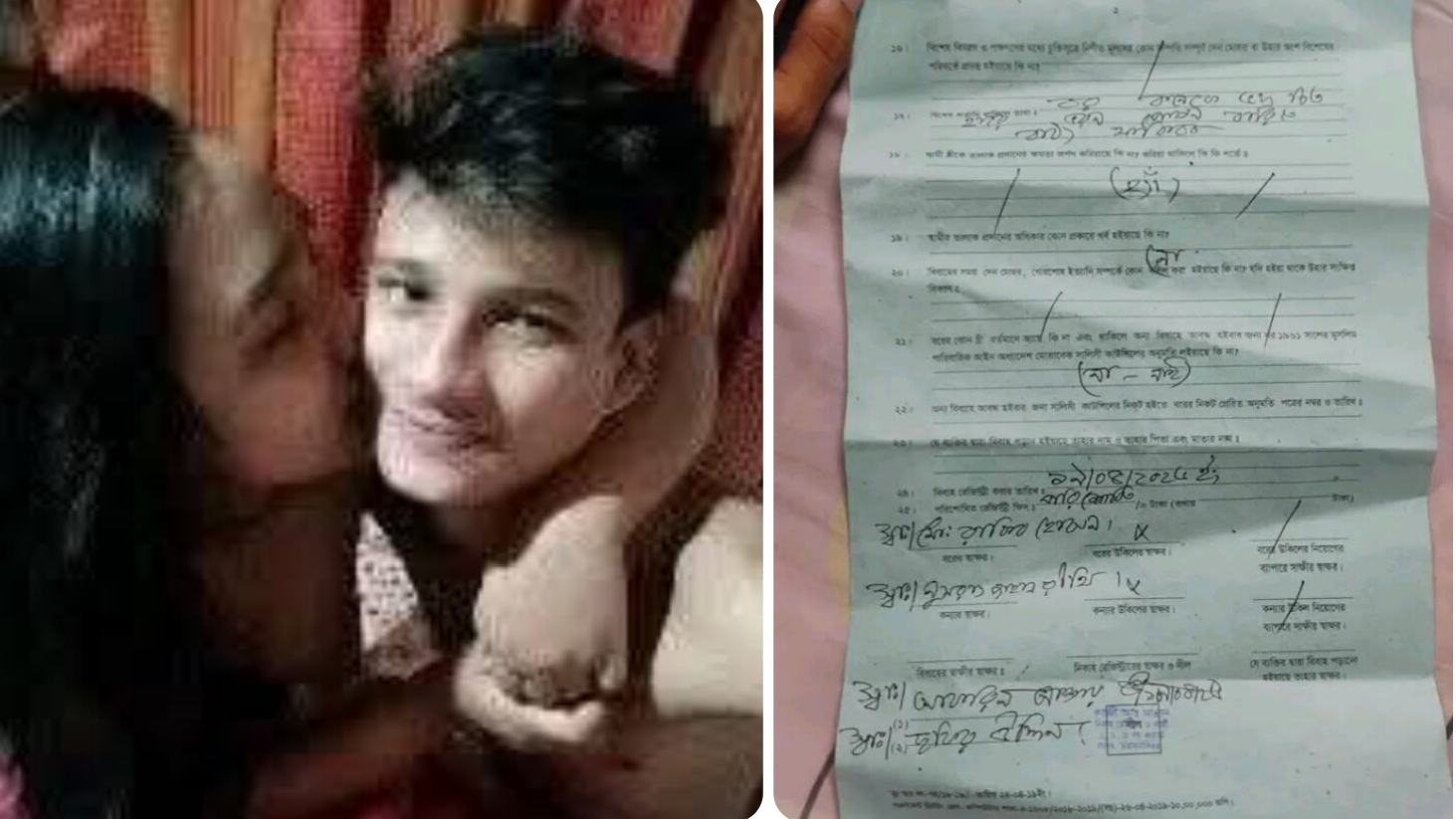 ফেসবুকে স্ট্যাটাস দিয়ে ফুলবাড়িয়ায় যুবকের মৃত্যু, তদন্ত দাবি