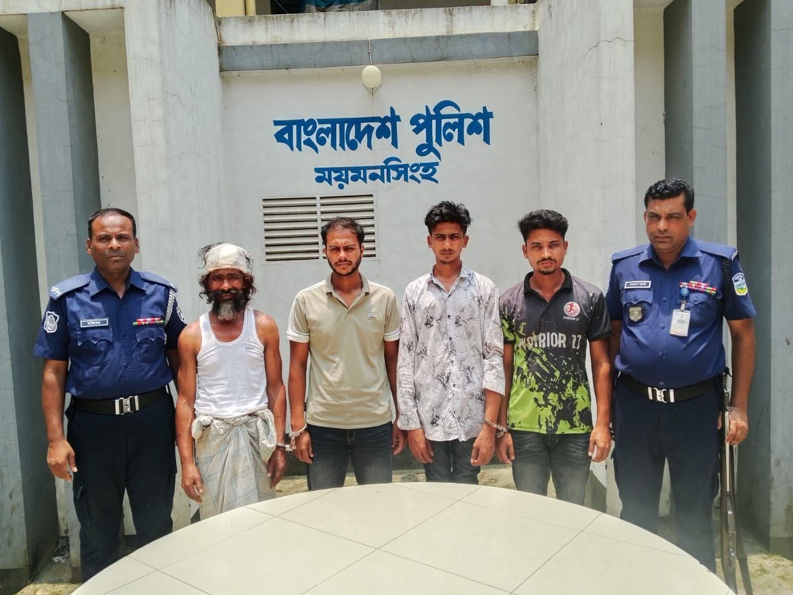 ময়মনসিংহে পূর্ববিরোধের জেরে হামলায় যুবক নিহত, ৪ আসামি গ্রেফতার