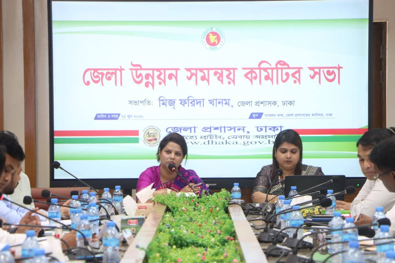 শুধু নথিতে নয়, উন্নয়ন দেখতে চাই বাস্তবে: সমন্বয় সভায় ফরিদা খানম