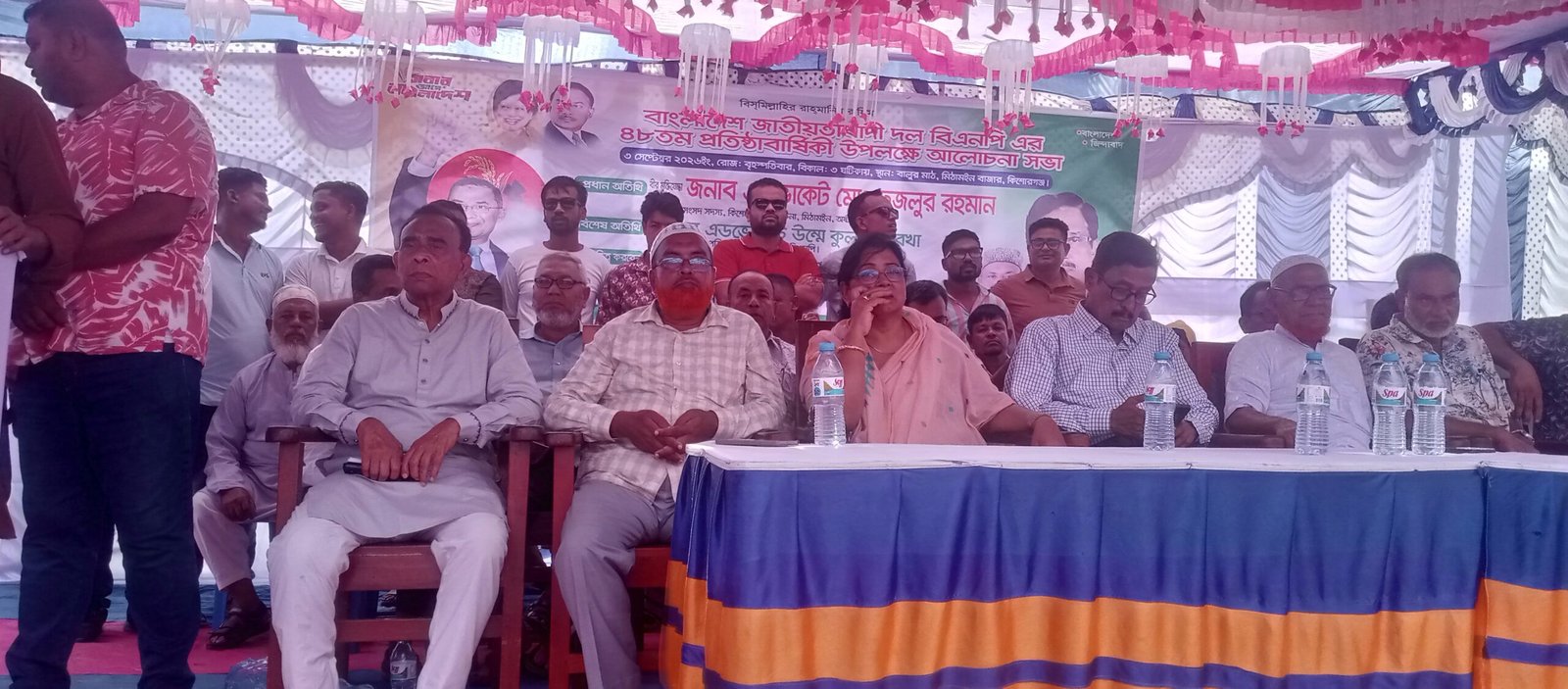 মিঠামইনে বিএনপির ৪৮তম প্রতিষ্ঠাবার্ষিকী পালিত