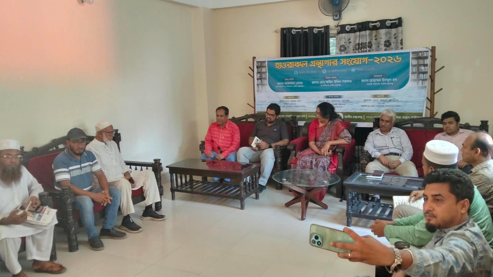 অষ্টগ্রামে ‘হাওরাঞ্চল গ্রন্থাগার সংযোগ-২০২৬’ নিয়ে মতবিনিময়