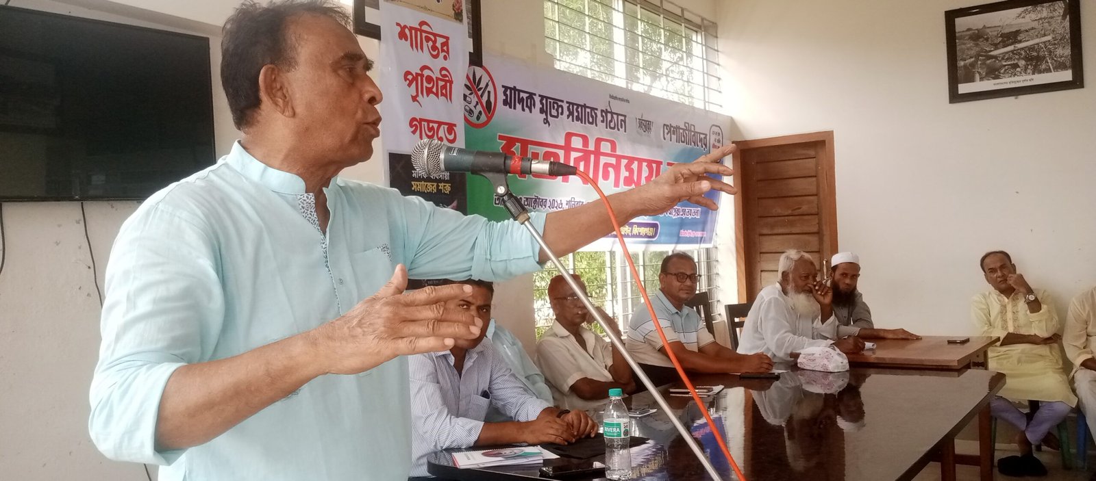 মিঠামইনে মাদকমুক্ত সমাজ গঠনে পেশাজীবীদের মতবিনিময়