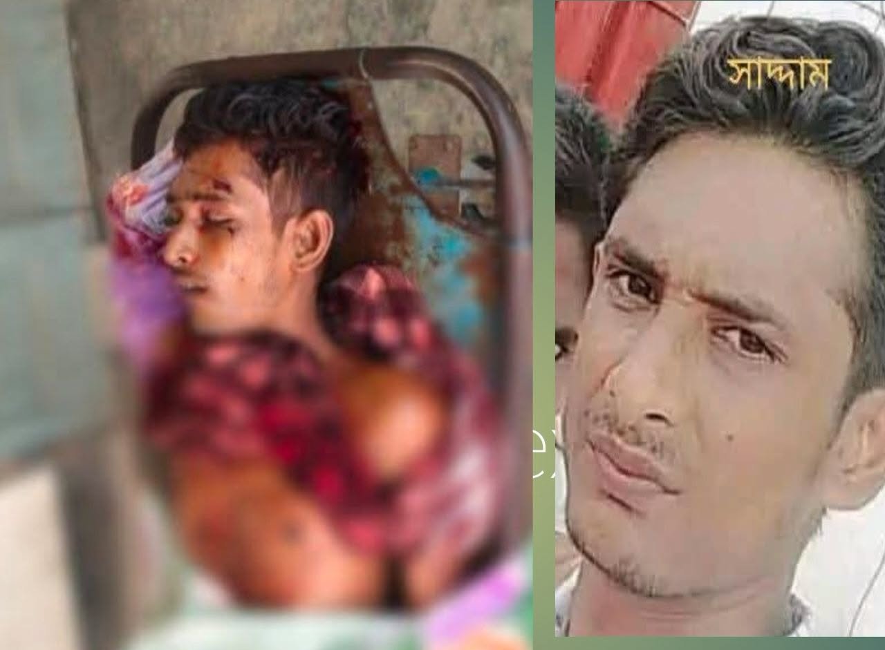 সাদ্দাম হত্যা মামলা নিয়ে ময়মনসিংহে তীব্র সমালোচনা