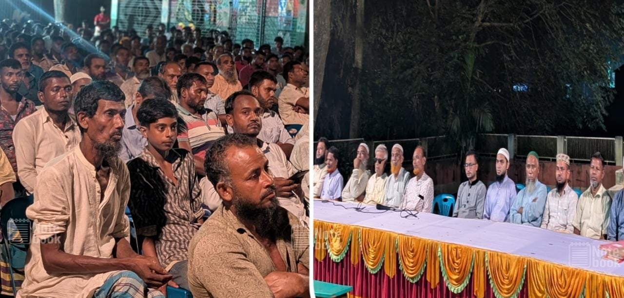 ফুলবাড়ীয়ার শিবগঞ্জ বাজারে ব্যবসায়ী সমিতির উদ্যোগে মতবিনিময় সভা অনুষ্ঠিত